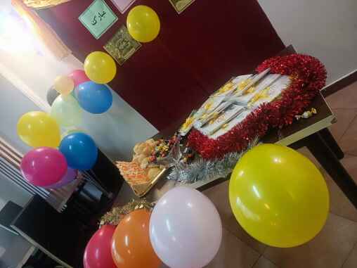 جشن قرآن (1403)