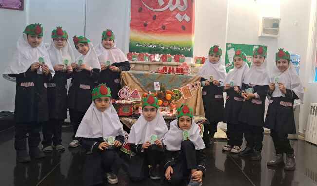جشن یلدا (1403)